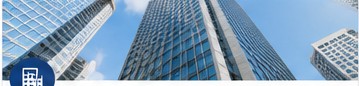 事業用不動産のイメージ